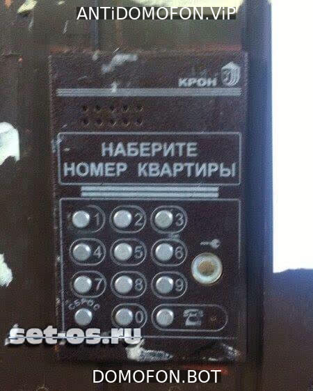 Открытый подъезд Сургут