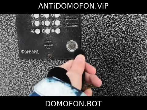 Открытый подъезд Сургут